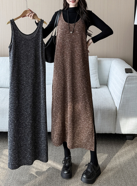 早秋新款145矮小个子长袖T恤针织连衣裙修身显瘦黑色上衣长袖套装