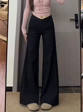 矮个子黑色西装休闲拖地裤显瘦百搭150cm低腰V型宽松美式微喇裤xs