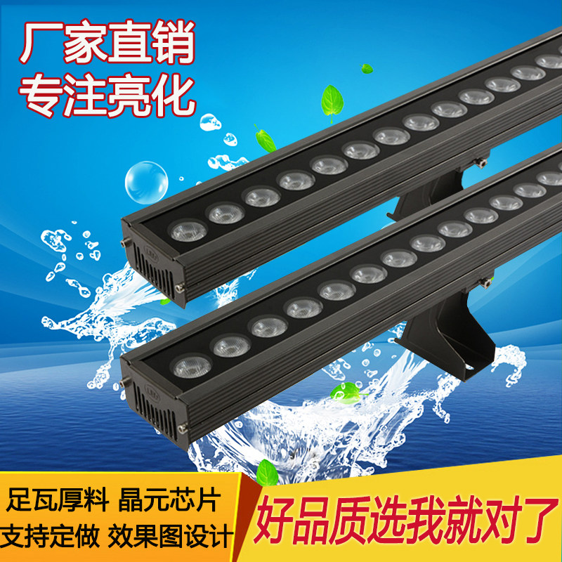 户外防水室内婚庆投射灯