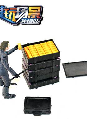 1/12 3.75 5 6 7 寸 figma shf 漫威  GIJOE 配件 箱装 金砖 金条