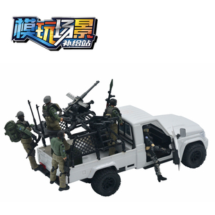 1:18 3.75寸 皮卡车 改造件  配件  适合 酸雨战争  暗源 GIJOE
