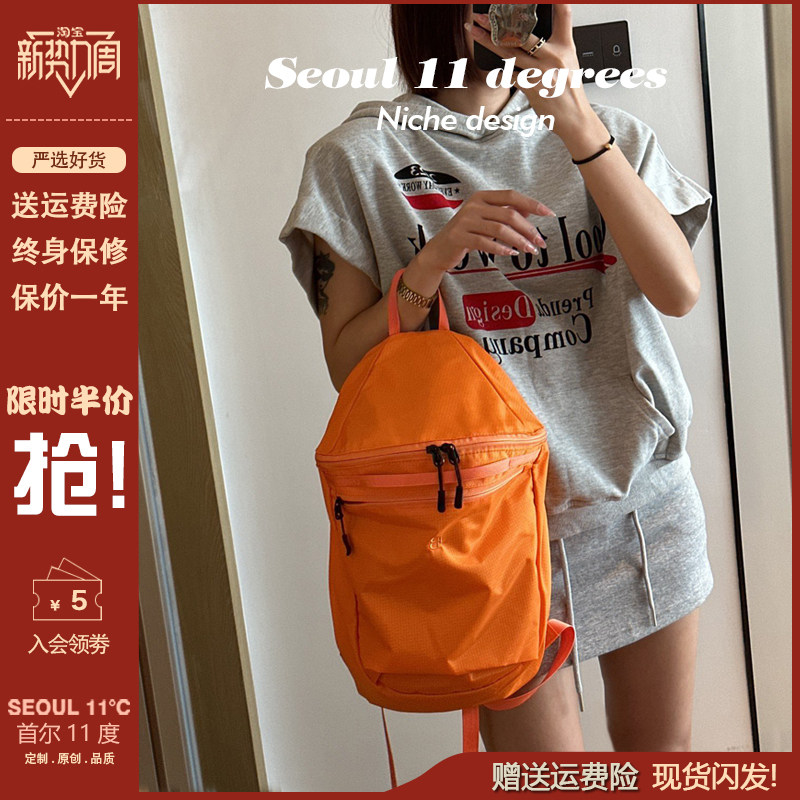 小众高级感双肩包女生轻便小号旅游行袋帆布两用包时尚百搭背包潮