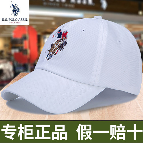 POLO欧美速干遮阳保罗棒球帽