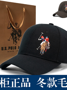 USPOLOASSN羊毛呢帽子男秋冬季保暖防风厚款棒球帽女同款欧美鸭舌