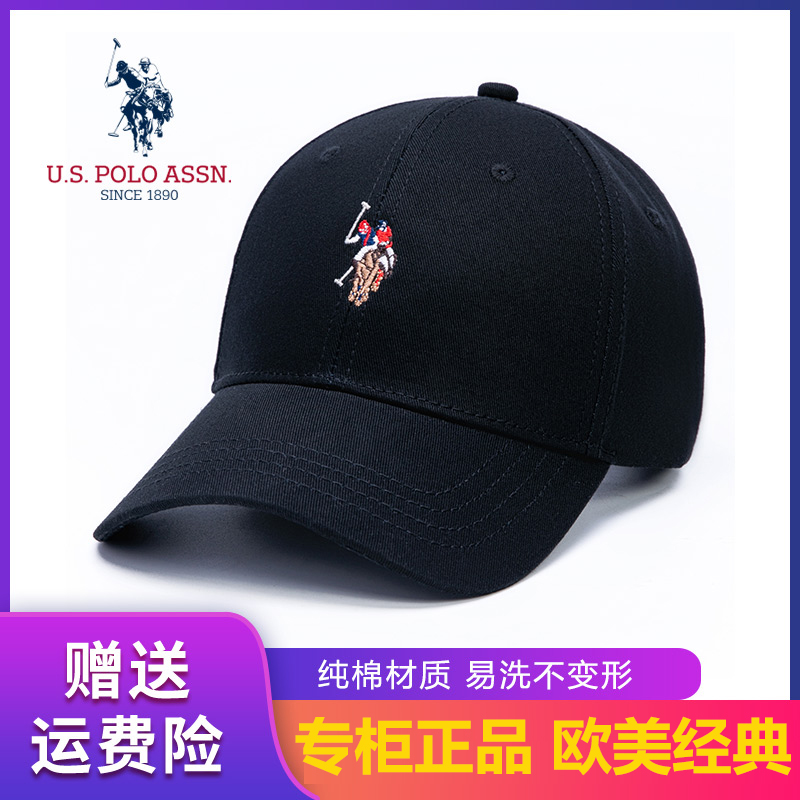 POLO女男同款百搭棒球帽刺绣帽子