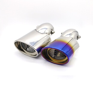 适用于全新七代天籁改装 排气管尾喉新天籁7代尾气罩排气汽车用品