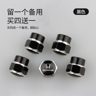 东风轮胎气门嘴帽330s风光580 360汽车370防盗气门芯帽s560气嘴盖