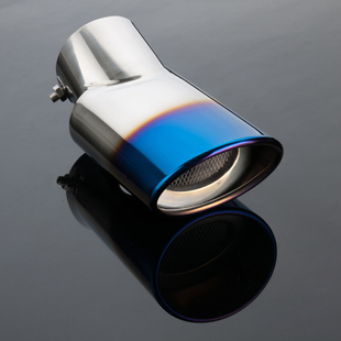 宋MAX专用不锈钢尾喉比亚迪宋MAX外饰改装 排气管罩尾嘴烟管消音器