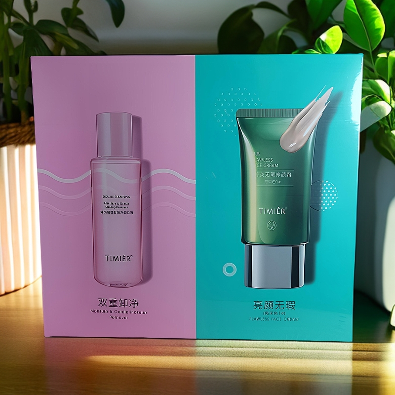 婷美无瑕修颜霜倍净套装2件套BB霜40g+卸妆水100ml组合遮瑕强正品