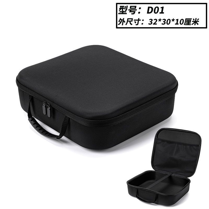 便携车载硬壳收纳包充气泵音箱吸尘器电瓶充电器相机超大防水通用