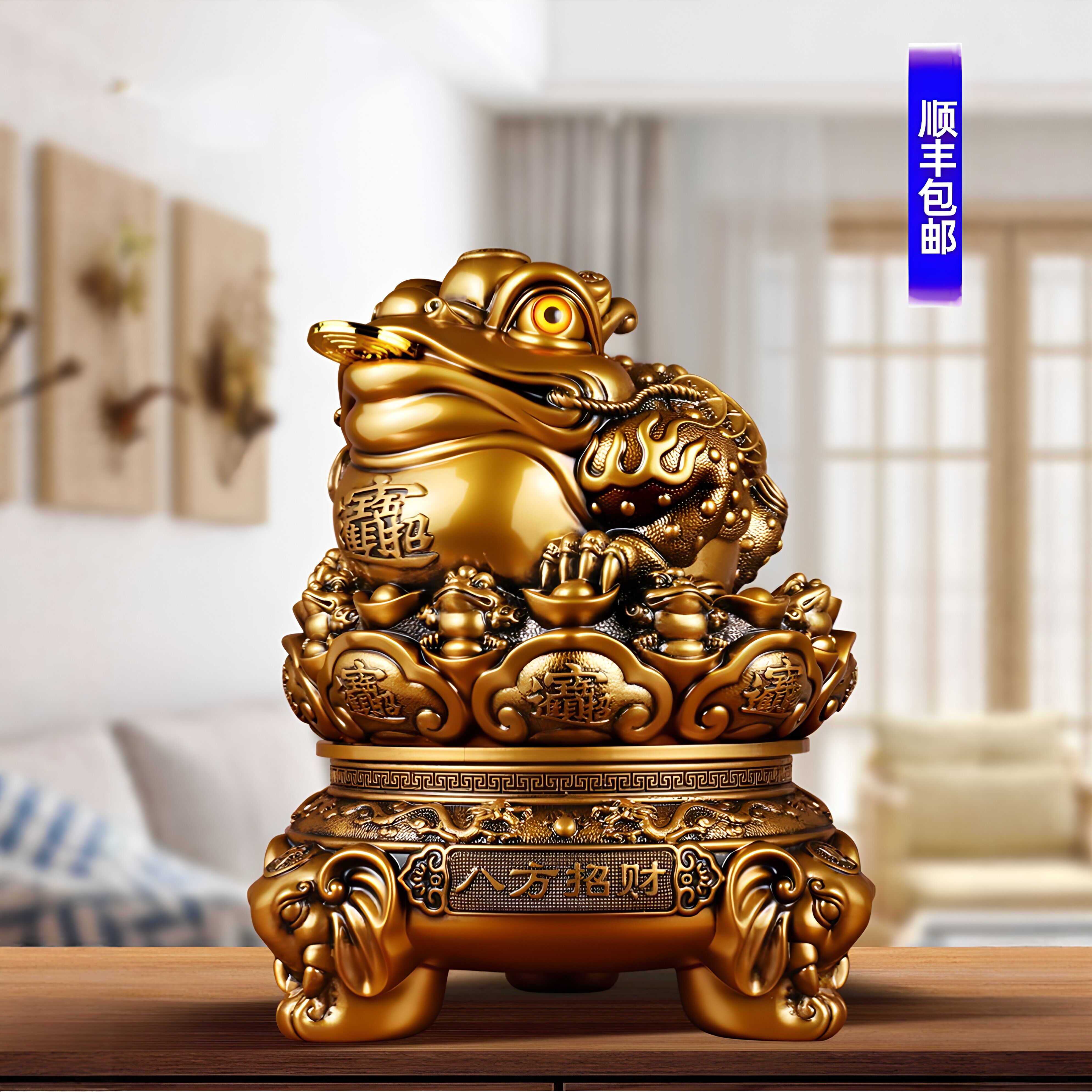 招财聚财旺财金蟾摆件树脂工艺品开业乔迁自用客厅玄关装饰品礼品