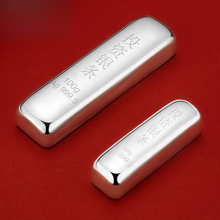 善鸿廷S9999纯银投资银条精致银砖银锭白银可定制公司送员工礼物