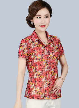台湾网纱中老年妈妈装短袖衬衫女