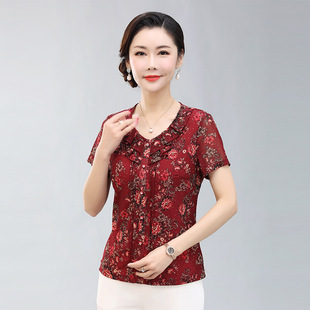 竹语声台湾纱妈妈衫上衣品牌女装高端气质衣服夏装中老年t恤小衫