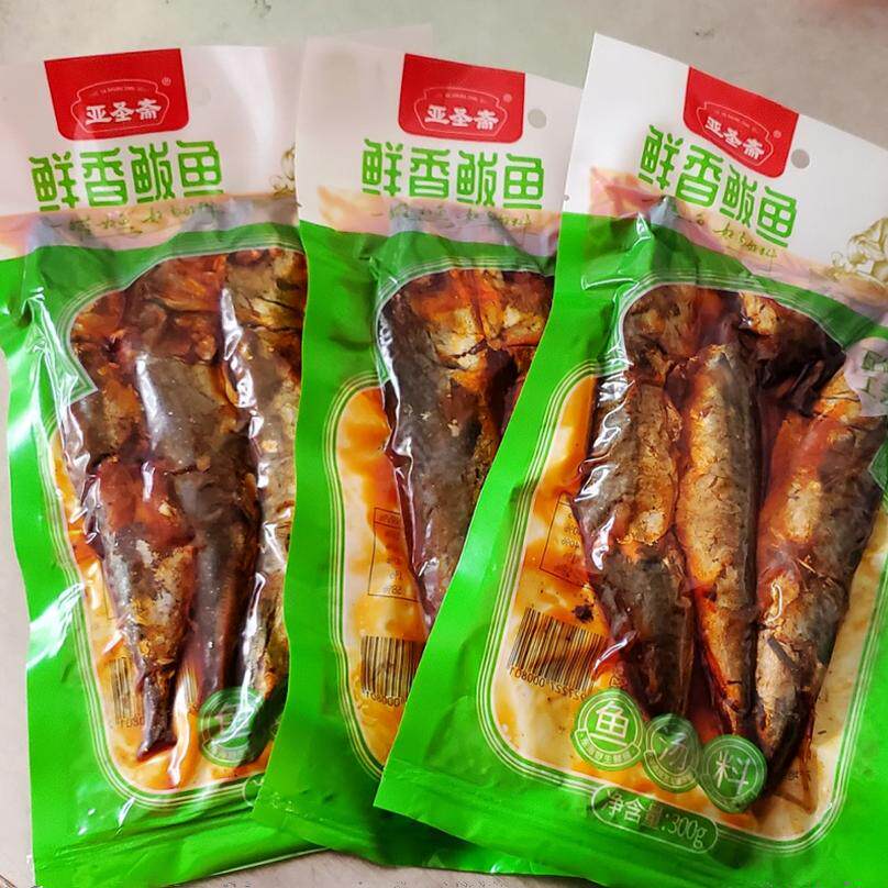 鲭鱼罐头亚圣斋鲜香鲅鱼袋装即食零食海鲜鲜香茄汁鲅鱼下饭菜零食