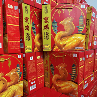 凤祥五更炉熏鸡聊城特产熟食真空非扒鸡烧鸡五更炉五香鸡礼盒公鸡