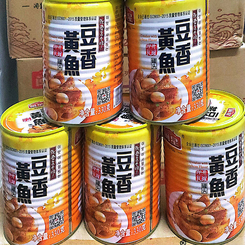 特产包装开盖即食豆香黄鱼闽星