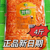 龙麒山东香辣金针菇凉拌菜4斤大包装 餐饮饭店商用烤冷面寿司配料