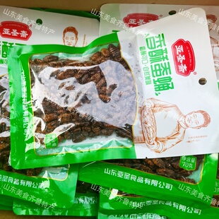 亚圣斋五香油炸70克蚕蛹下酒菜山东特产新鲜即食微辣香酥桑蚕蛹子