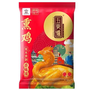 凤祥五更炉五香鸡整只食品熏鸡烧鸡山东聊城特产送礼盒装清真公鸡