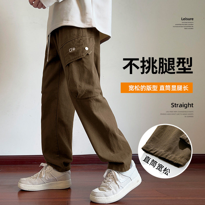 美式休闲长裤男士春季新款宽松直筒工装裤痞帅裤A155-DDK18-TP50,男装休闲裤,电商A155