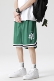 2024春夏冰丝短裤男五分裤宽松大码直筒速干篮球裤A155-K865-P25，男装休闲裤，电商A155