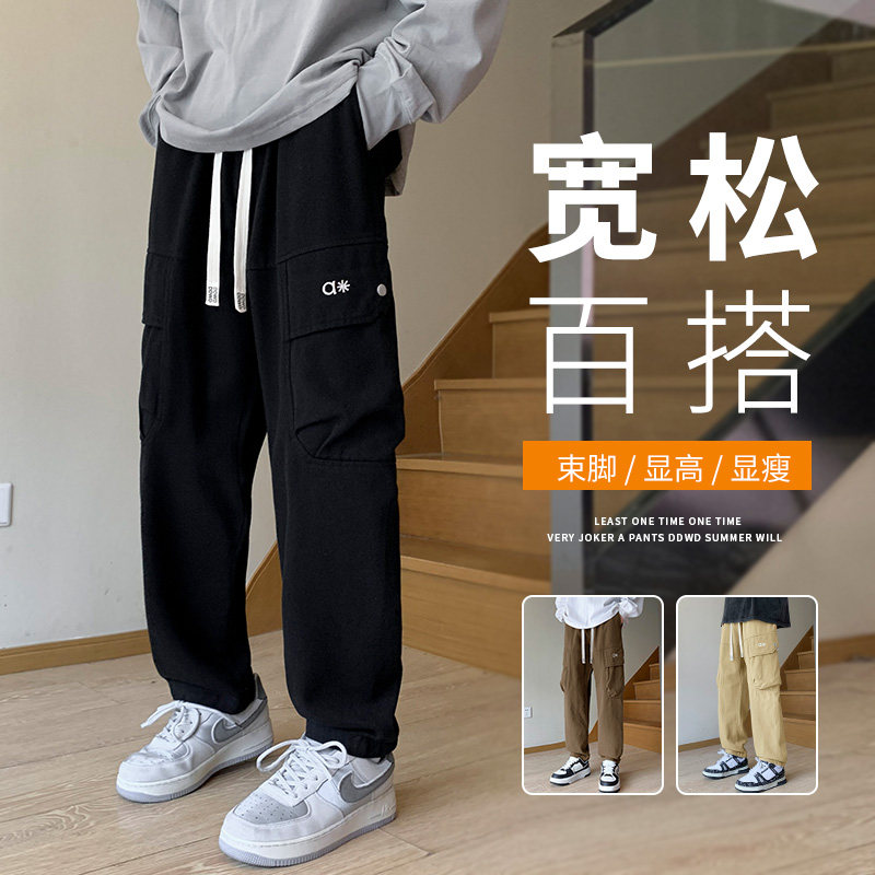 美式休闲长裤男士春季新款宽松直筒工装裤痞帅裤A155-DDK18-TP50,男装休闲裤,电商A155
