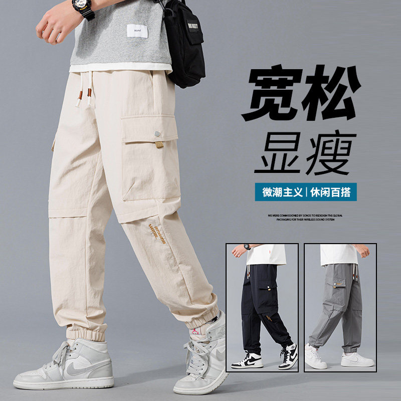 2024春季青少年工装裤宽松大码潮流束脚裤男长裤子A155-TK05-TP45,男装休闲裤,电商A155