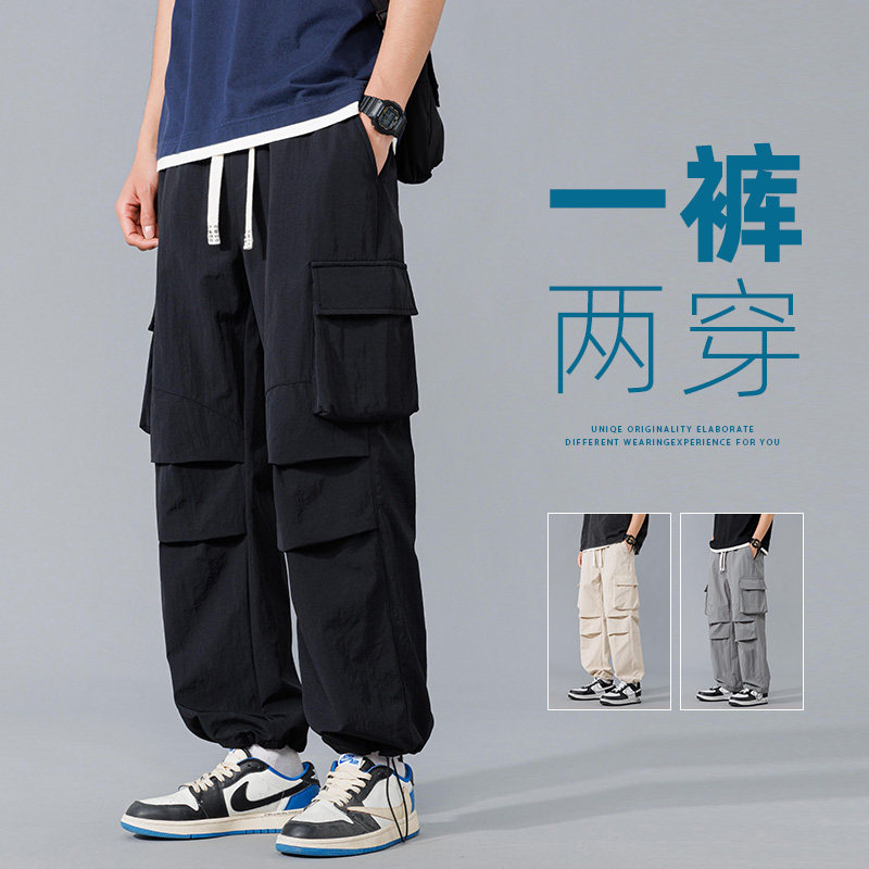 2024春季工装裤男宽松大码直筒裤潮流运动长裤子潮A155-TK04-TP45,男装休闲裤,电商A155