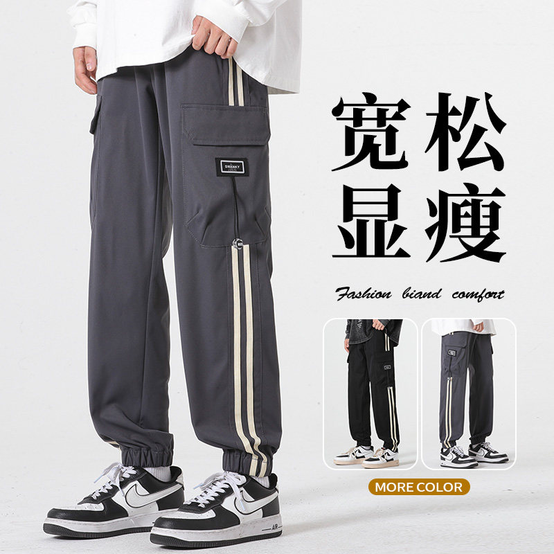 男士工装裤子潮青少年运动休闲裤宽松大码束脚裤A155-DDK19-TP47,男装休闲裤,电商A155