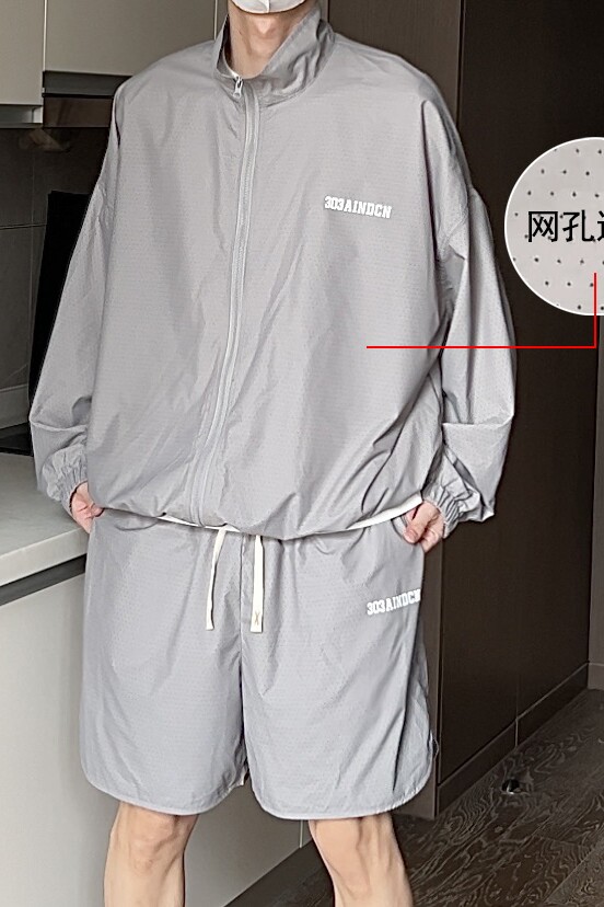2023秋季休闲运动套装港风休闲潮流情侣款套装简约A110-FS01-TP80,男装休闲套装,电商A155