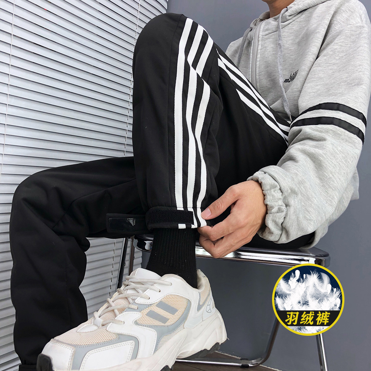 2023冬羽绒裤男士休闲裤青少年长裤潮流休闲运动裤A110-YRK02-P90，男装棉裤，电商A155