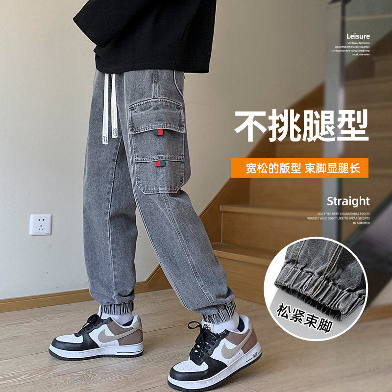 男士工装牛仔裤青少年运动休闲裤潮流宽松束脚裤A155-DDK23-TP56,男装休闲裤,电商A155