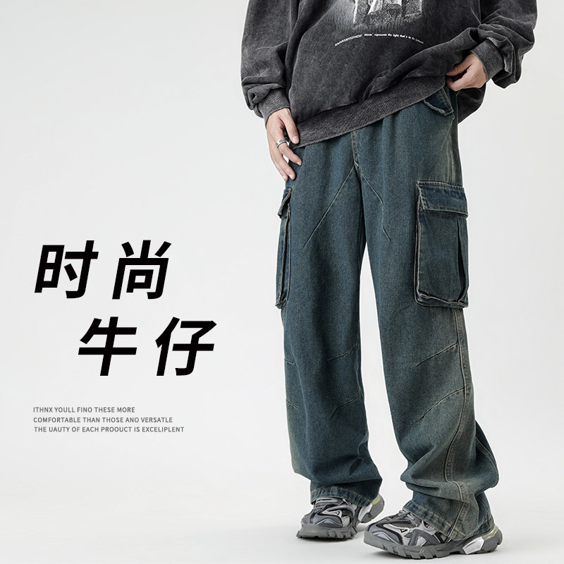 2024春季美式多口袋工装裤ins阔腿裤宽松潮流长裤 A155-QK09-TP75图片