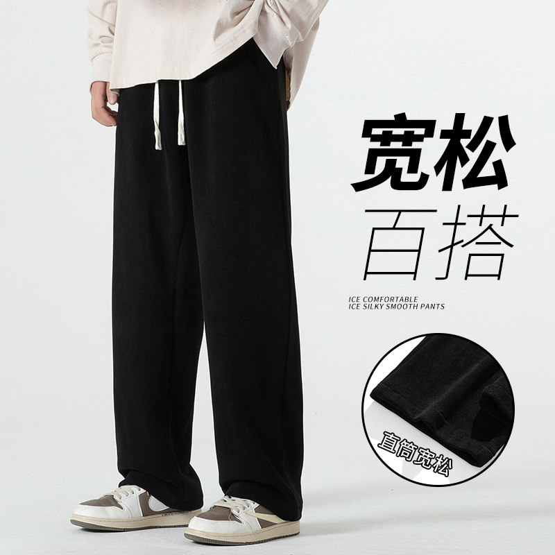2024春灯芯绒卫裤男裤宽松直筒休闲高街拖地长裤 A155-DDK06-TP38图片