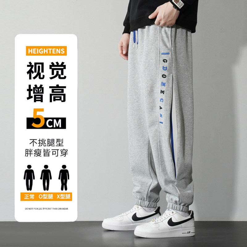 裤子男春季潮流工装裤运动裤宽松抽绳束脚休闲裤A155-CDK03-TP53,男装休闲裤,电商A155