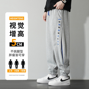 裤子男春季潮流工装裤运动裤宽松抽绳束脚休闲裤 A155-CDK03-TP53图片
