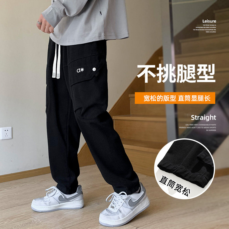 美式休闲长裤男士春季新款宽松直筒工装裤痞帅裤A155-DDK18-TP50,男装休闲裤,电商A155