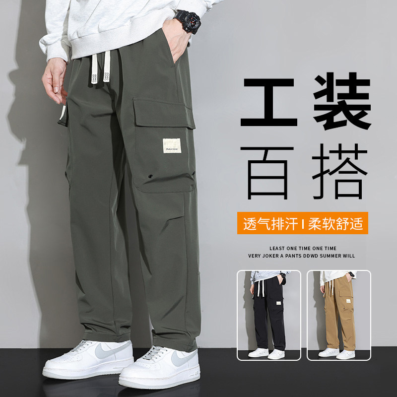 工装裤男秋冬宽松束脚休闲裤男生长裤子A155-DDK25-TP45加绒P53,男装休闲裤,电商A155