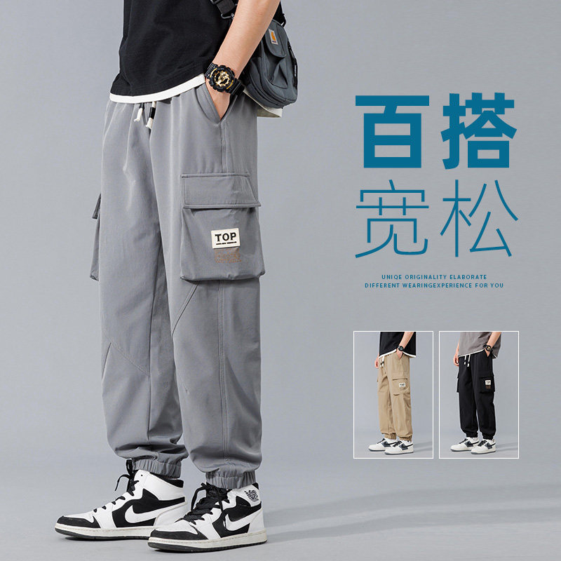 2024春季青少年工装裤宽松大码束脚裤男休闲长裤潮A155-TK07-TP43,男装休闲裤,电商A155
