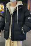 羽绒棉服男撞色假两件棉衣外套加厚防水面包服A155-BBM12-TP130，男装棉衣，电商A155