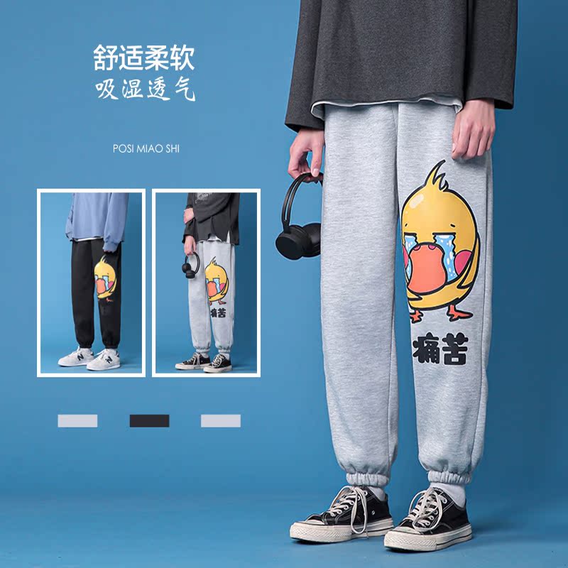 Spring new Capris Leggings casual harem trend