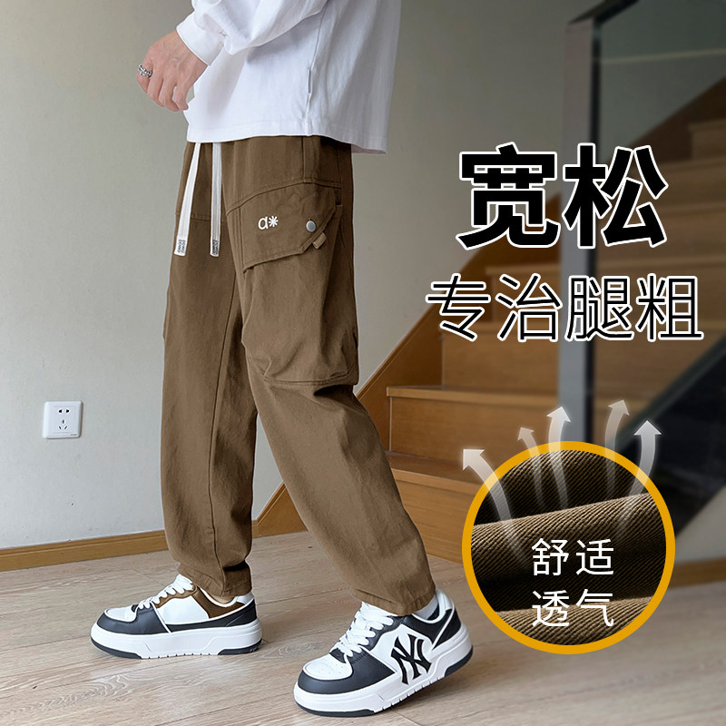 美式休闲长裤男士春季新款宽松直筒工装裤痞帅裤 A155-DDK18-TP50图片