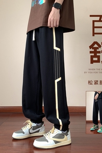 wassup happy束脚卫裤男春秋季美式宽松运动阔腿裤潮流休闲长裤子图片