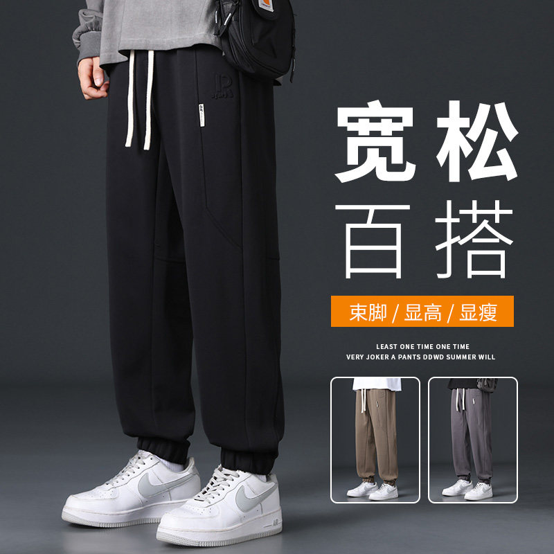 男士工装裤宽松百搭青少年抽绳运动束脚休闲裤男A155-DDK20-TP46,男装休闲裤,电商A155