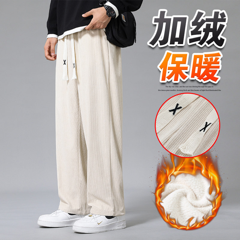 加绒休闲裤灯芯绒裤子宽松直筒休闲裤男潮A155-JHK03R-TP42,男装休闲裤,电商A155