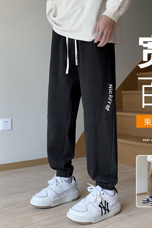 休闲裤男士春款宽松大码束脚针织运动长裤子卫裤A155-DDK16-TP46,男装休闲裤,电商A155