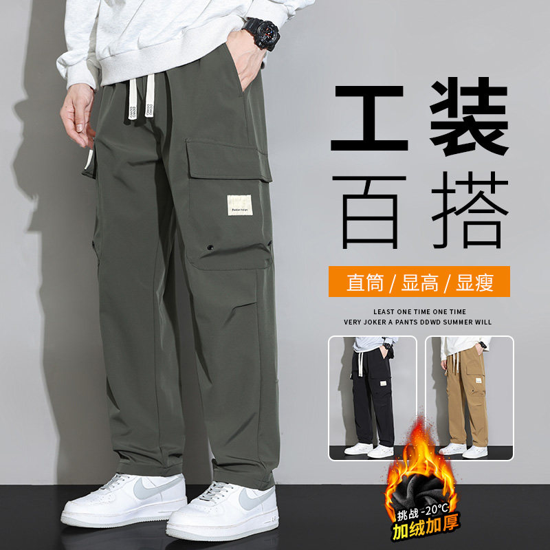 工装裤男秋冬宽松束脚休闲裤男生长裤子 A155-DDK25-TP45 加绒P53图片