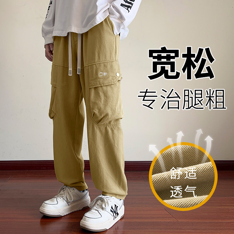美式休闲长裤男士春季新款宽松直筒工装裤痞帅裤 A155-DDK18-TP50图片