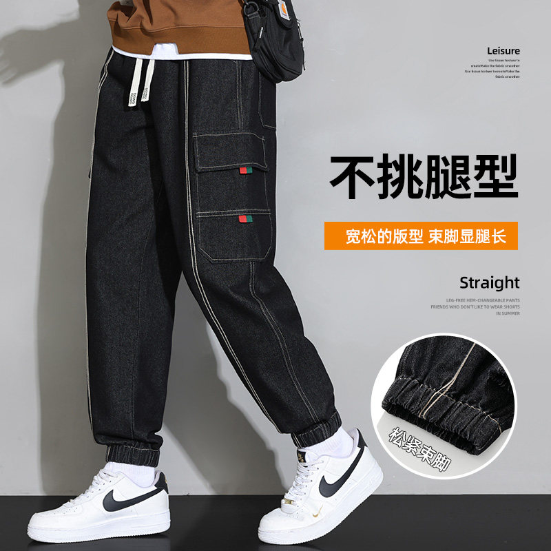 男士工装牛仔裤青少年运动休闲裤潮流宽松束脚裤A155-DDK23-TP56图片